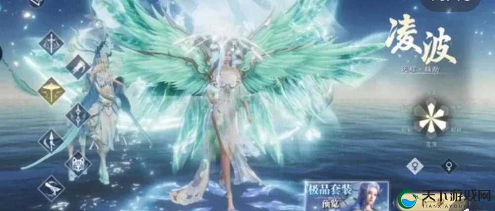完美世界3D手游仙桃林活动玩法介绍
