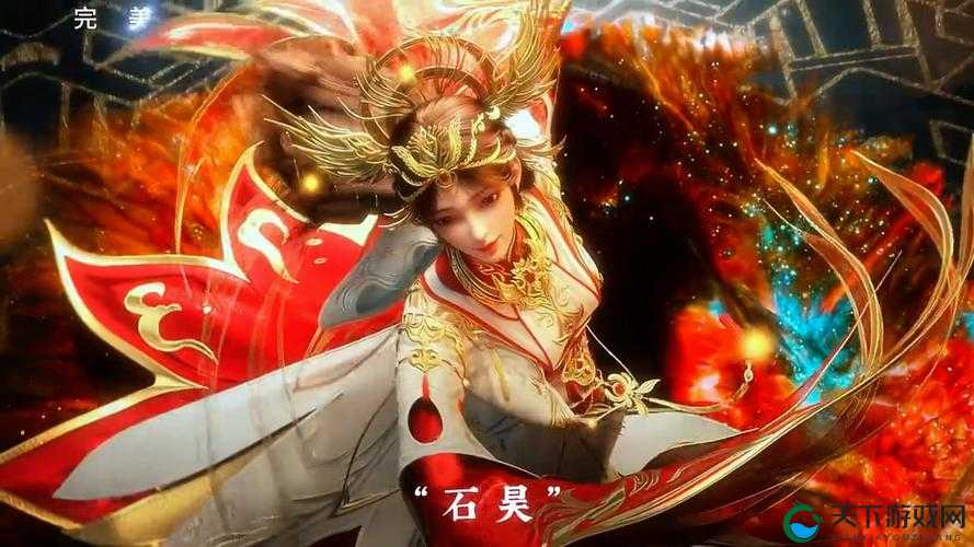 完美世界3D大凶来袭，挑战与荣耀的盛宴