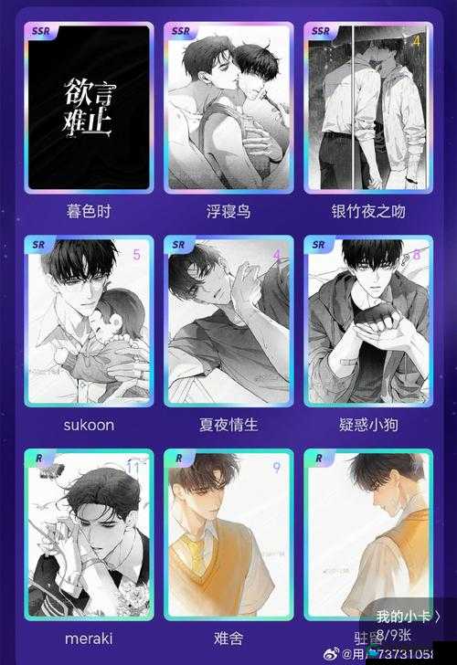 箱庭战纪，解锁闯关新纪元，你的冒险由你定义！
