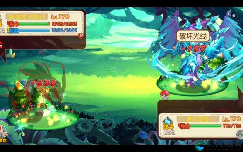 口袋妖怪GO，探索多彩世界的奇妙冒险