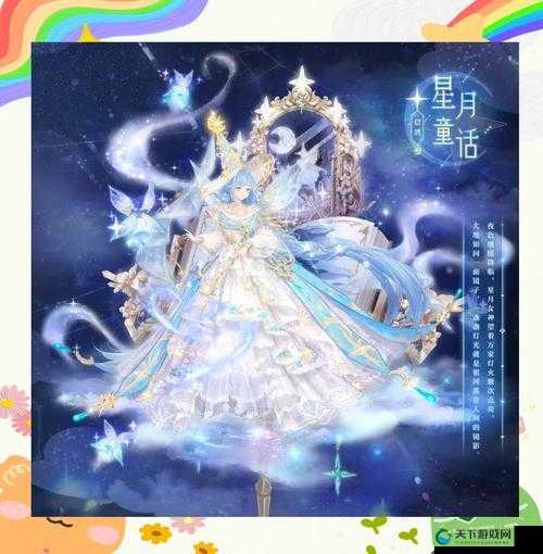 乖离性百万亚瑟王赫布里底青春学园回忆扭蛋活动介绍