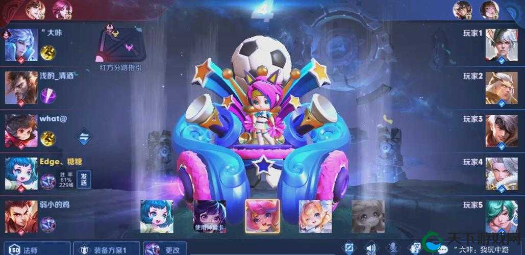 告诉你什么才是全能辅助，蔡文姬深度攻略