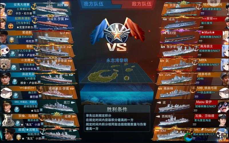 巅峰战舰新版本船员技能系统,战力提升与个性化战舰的打造