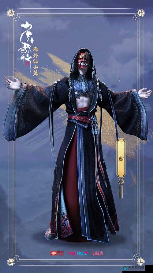 探秘狠西游,傀儡师的深度剖析与英雄定位