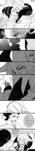 阴阳师同人漫画新风尚，狗崽的日常游戏，萌翻你的次元壁