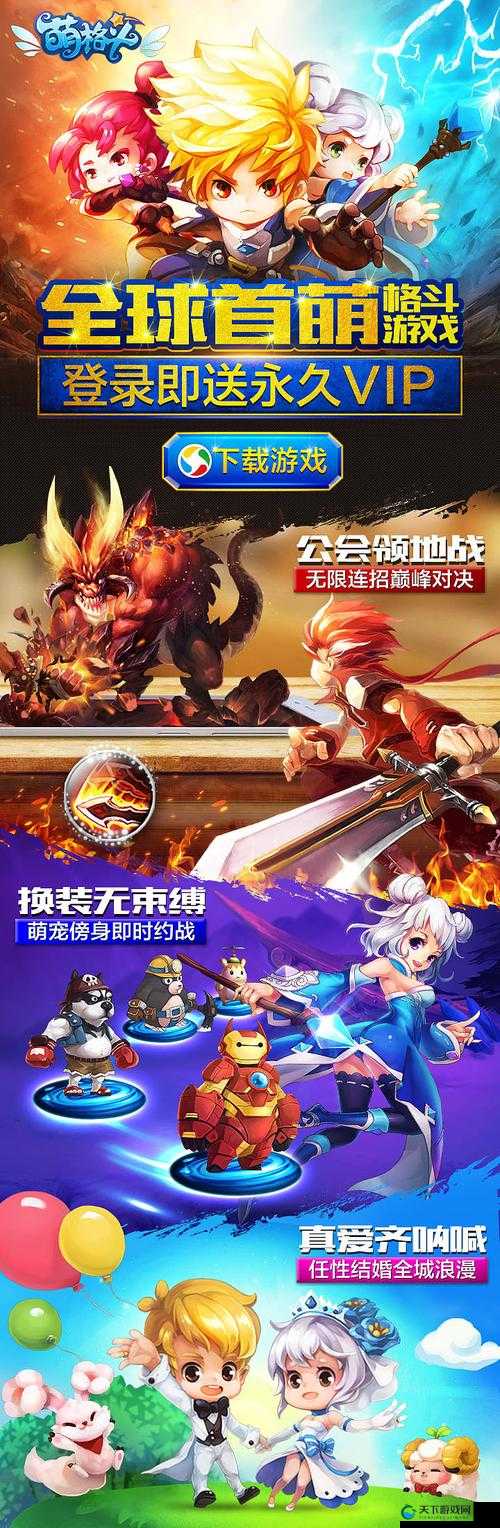 萌格斗三测延长至4月26日22时在资源管理中的重要性及高效利用策略