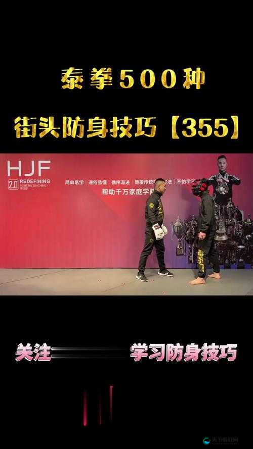 萌格斗风靡校园，华师俊男美女齐送欢乐祝福