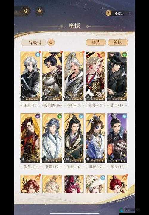 萌格斗公会副本怎么玩？公会BOSS详解