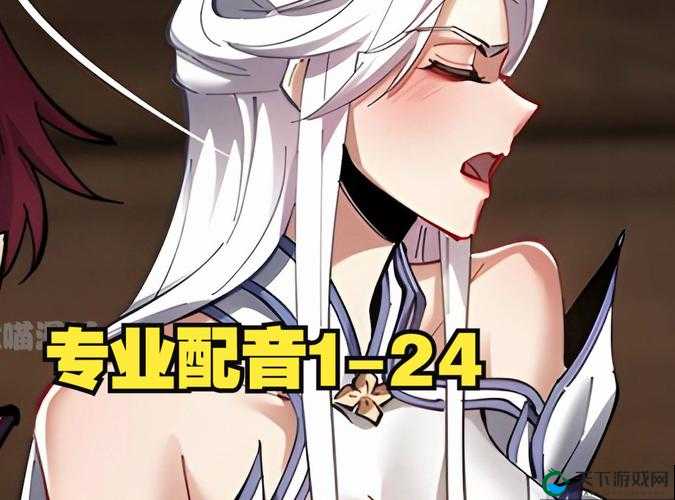师父有妖气,探索英雄属性的奥秘