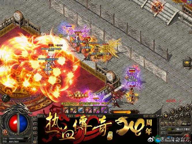 热血传奇手游天下第一战晋级赛，首场对手随机匹配的激情与挑战