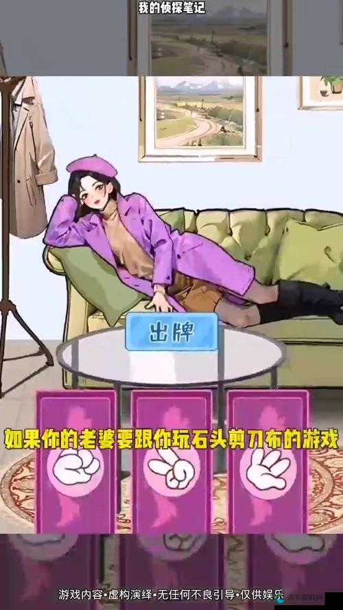 镇魂曲夫妻玩法介绍,在游戏中也可以成亲的资源管理艺术