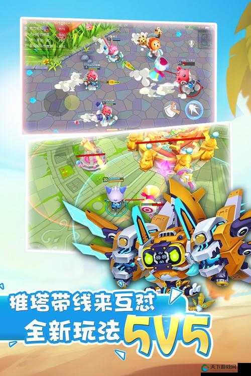 快人一步怪兽大作战快速发育技巧攻略