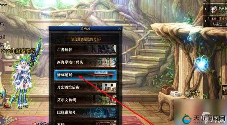 DNF手游游戏界面是怎样的？游戏界面介绍