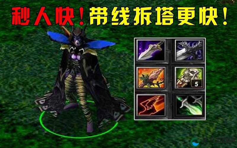 酷酷爱魔兽圣堂刺客定位分析 圣堂技能详解及玩法革命预测