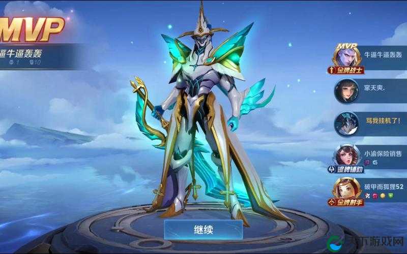 神之荣耀，摆脱菜鸟，开启新征途——资源管理的艺术
