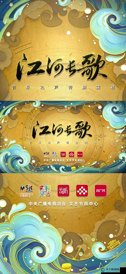 才艺卓绝引领京门，京门风月才艺玩法挑战的资源管理艺术