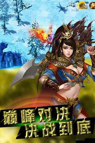 决战沙巴克每日登录奖励攻略，资源管理的艺术