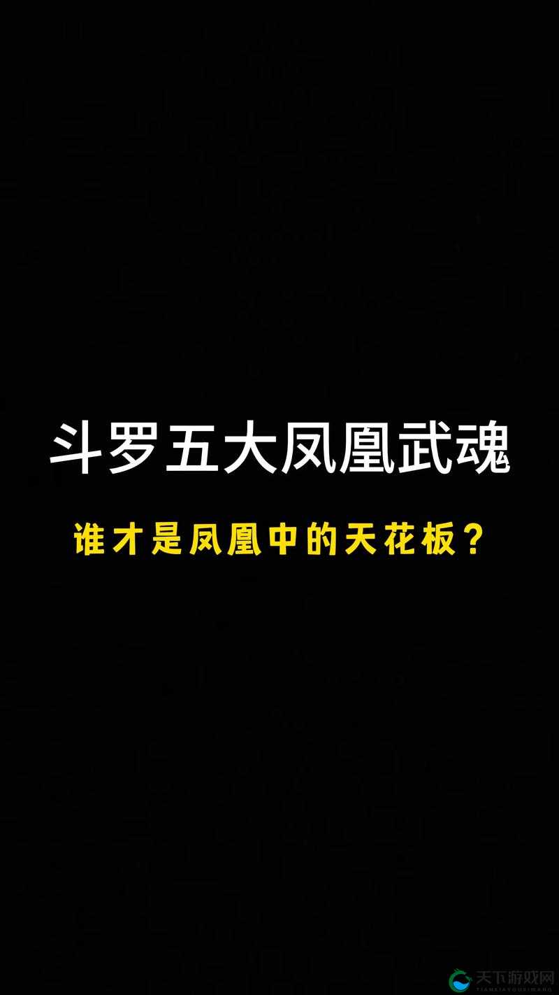 魂斗罗:英雄归来五大武器对比介绍
