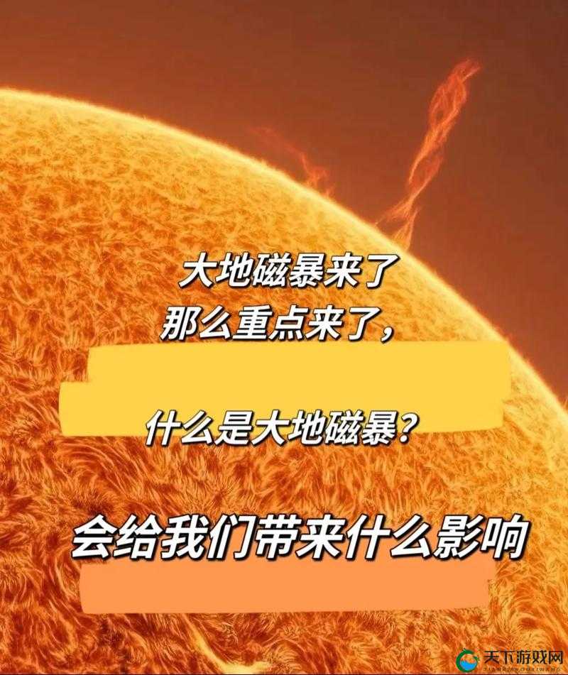 美国畅销榜大作战地风暴即将上架,资源管理的艺术