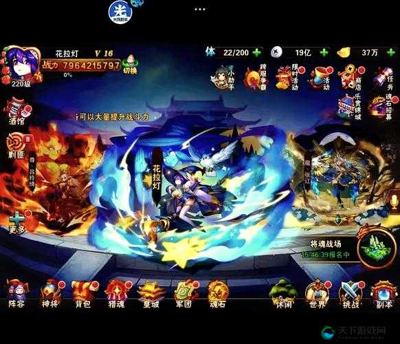 放开那三国2全阵营治疗武将能力推荐攻略