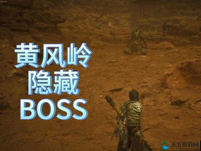 剑侠世界手游唐门密室两位隐藏BOSS打法深度解析