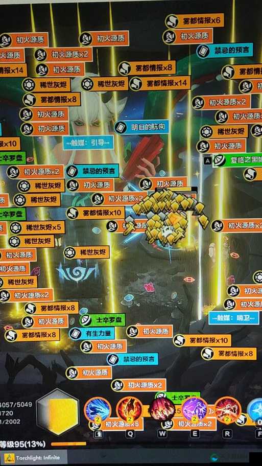 火炬之光移动版宠物获取及培养技巧分享！——演变史专题