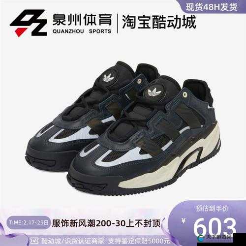 三叶草gy8566的独特魅力:探索其设计灵感与实用功能的全方位解析