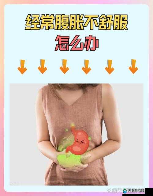 太多了太满了肚子装不下了？这些方法帮你轻松缓解饱腹感