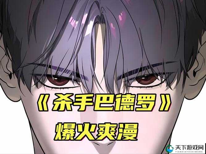 HIT，我守护的一切——致命打击感，唤醒你的战斗本能！