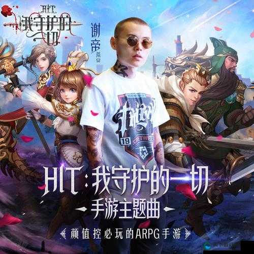 HIT，我守护的一切埃尼卡职业深度剖析与未来玩法革命预测