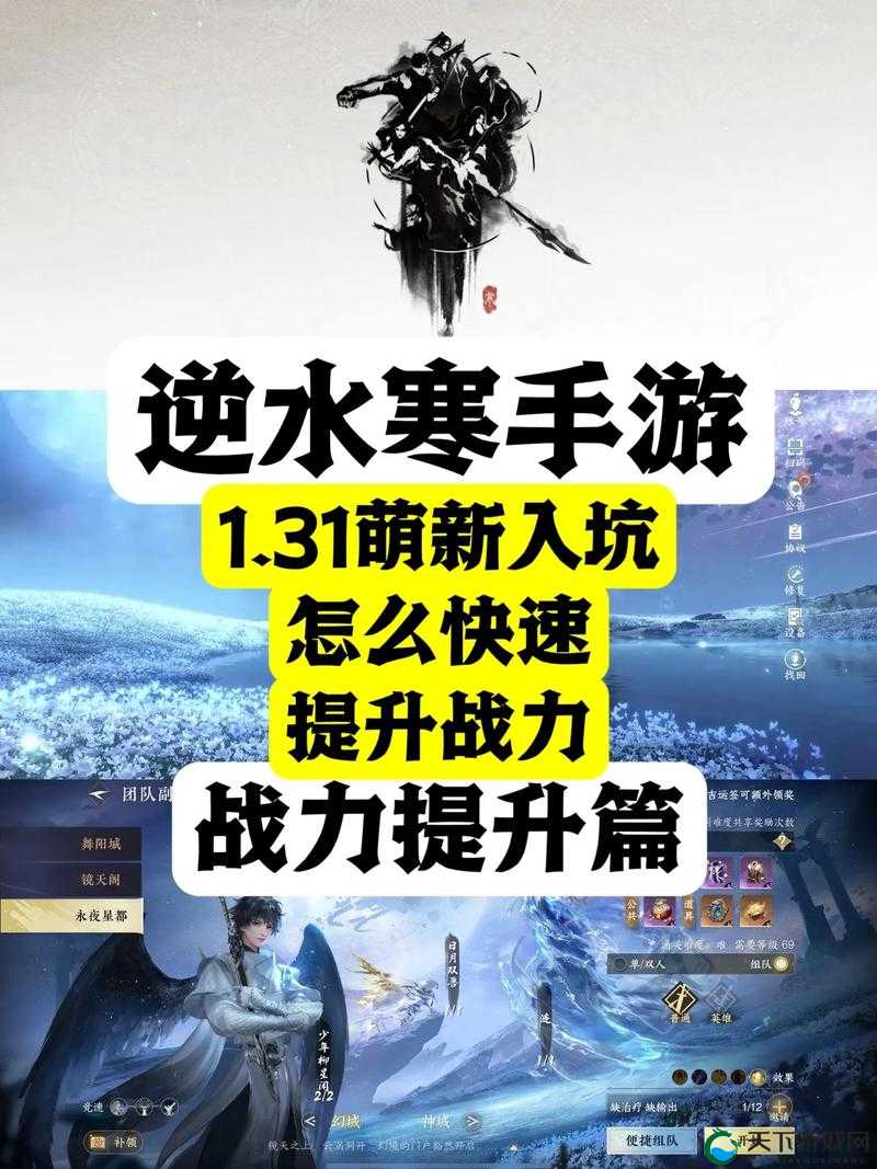 HIT-怎么快速提升战力？副本推不动了怎么办？未来玩法革命预测