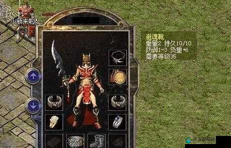 魔龙之魂，法师猎人崛起，术士黯然失色