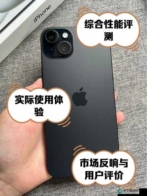 HD2中国成熟IPHONE69HD2中国最新评测：性能、体验与购买建议全解析