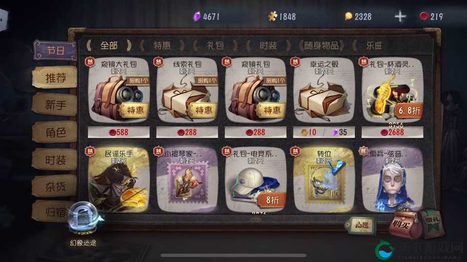 全民突击老佣兵觉醒分析，属性加强后实用性探讨
