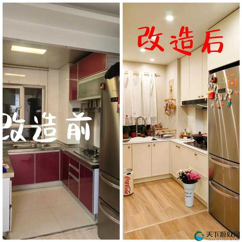 厨房焕然一新:从老旧到现代风格的全面改造指南与实用技巧分享