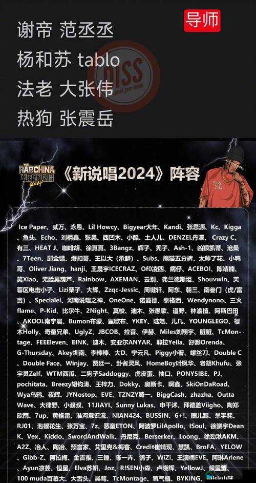 国外 B 站 2024 年真的不收费吗?这一消息引发全网热议,到底怎么回事?