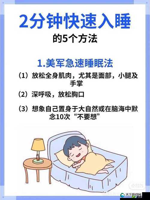 睡前c1v1破解即将无限制生成:如何利用这一技术提升你的生活品质与效率?