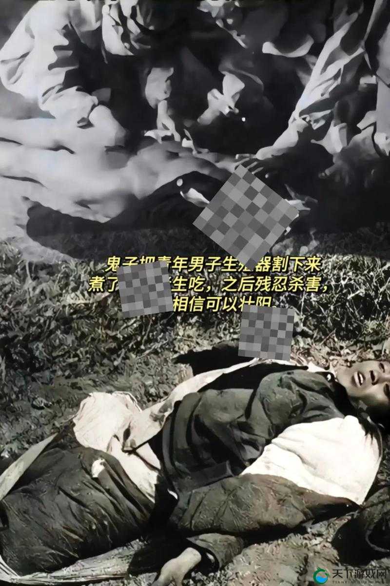 呦呦强暴事件的来龙去脉是怎样的？