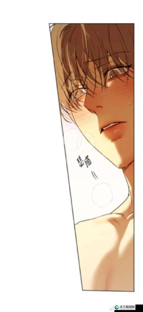 探索妖精漫画免费登录的完整指南:如何轻松访问并享受精彩漫画内容
