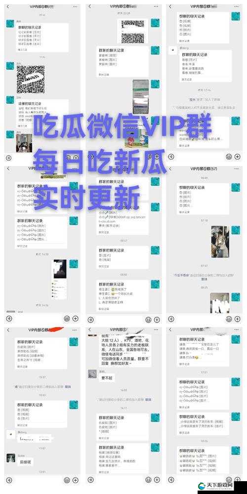 51吃瓜最新版下载：如何安全获取并安装最新版本，全面解析使用技巧与常见问题