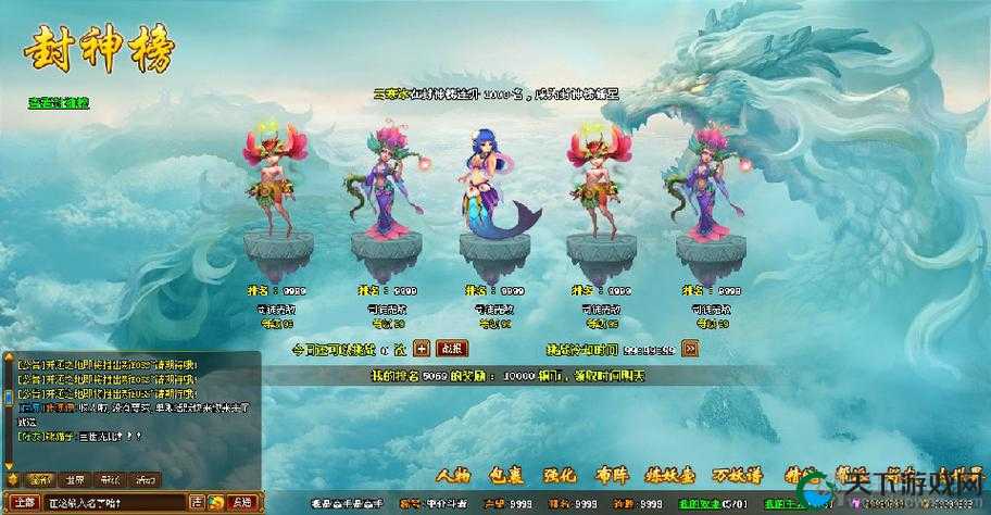 逆乾坤宝石系统全攻略,从新手到精通的蜕变之路