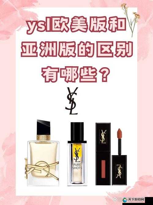 为什么 YSL 千人千色 T9 如此受欢迎？是真的好用还是营销手段？