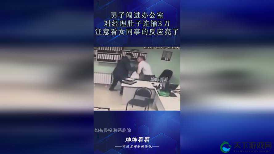 在激烈摇床打扑克时，不盖被子是否合适？