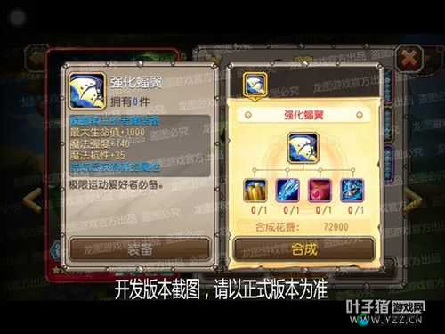 中排输出法师,十月魂匣蝙蝠骑士站位深度解析