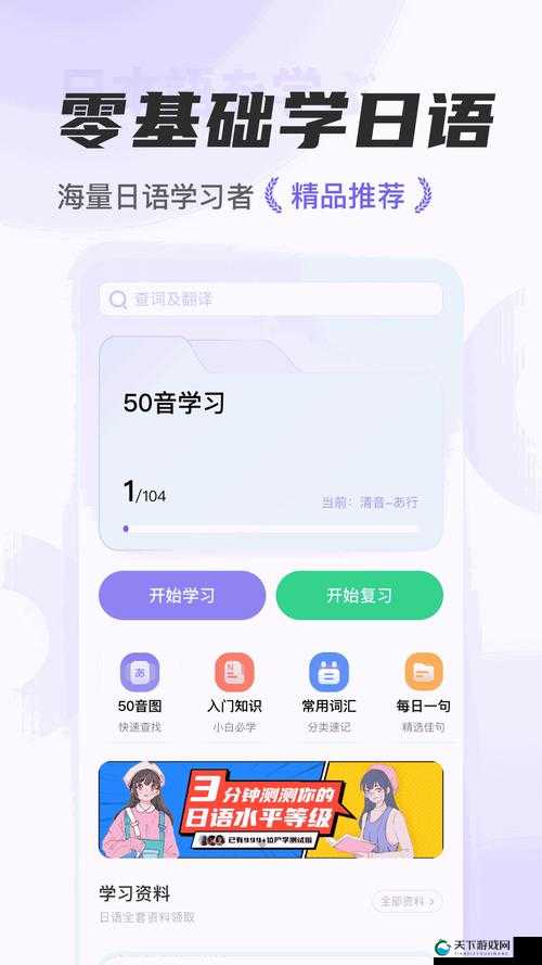 2024年如何找到幸福宝8008隐藏入口？详细步骤与最新方法揭秘
