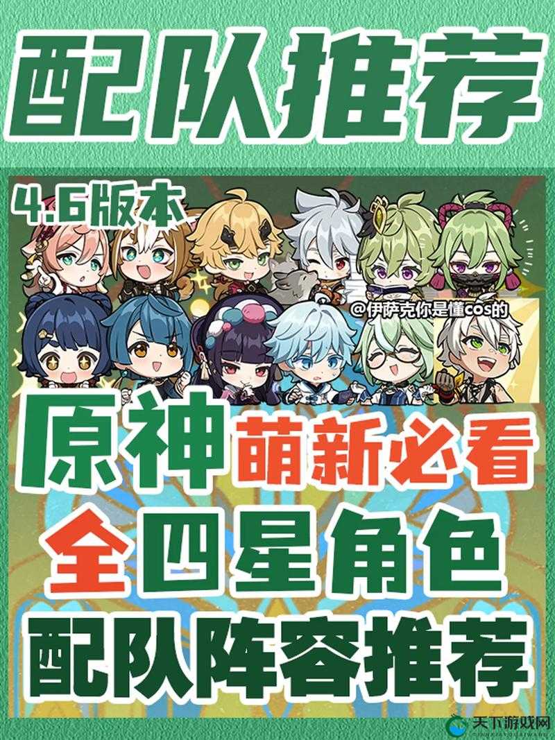 一言不合就卖萌大主宰灵宠阵容曝光，全面攻略指南