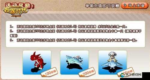 拥抱大家庭萌宠时代公会系统全面介绍