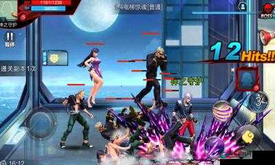 天天炫斗抗魔值使用技巧 轻松闯副本