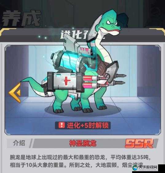 驯龙战机3D小雷鸟好不好？S级宠物技能介绍在资源管理中的重要性及高效使用策略