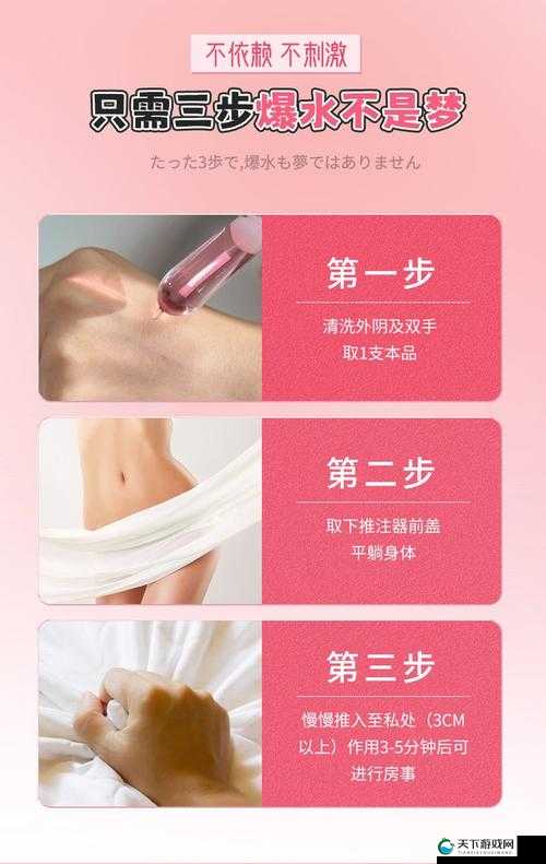 好大 好长 好紧 爽小91体验分享：如何选择最适合你的产品？